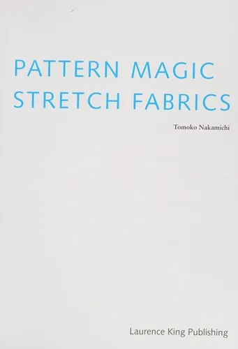 Pattern Magic by Tomoko Nakamichi