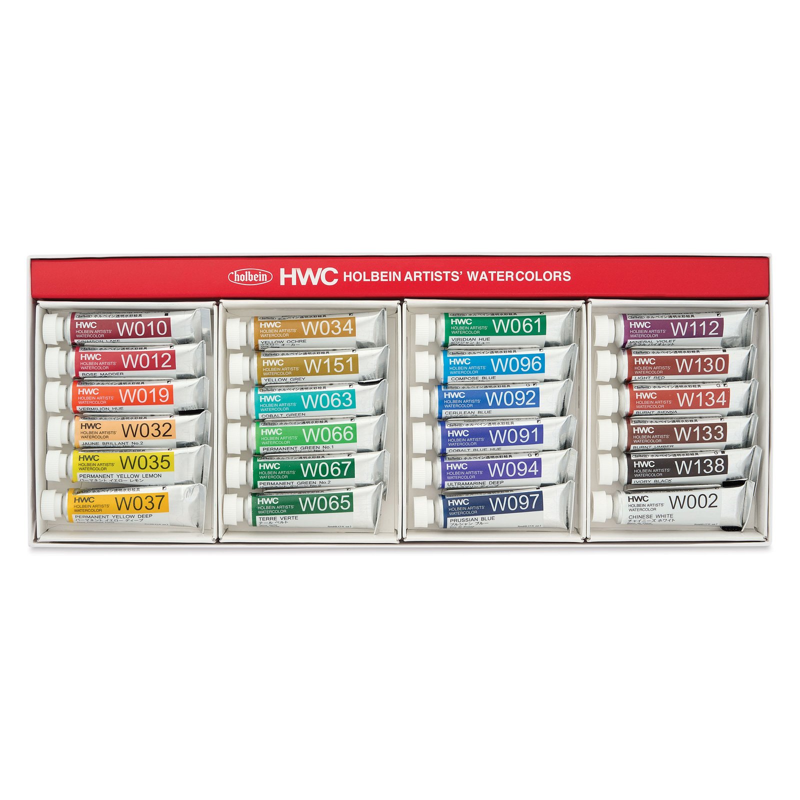 Holbein Watercolor Set - Image 1