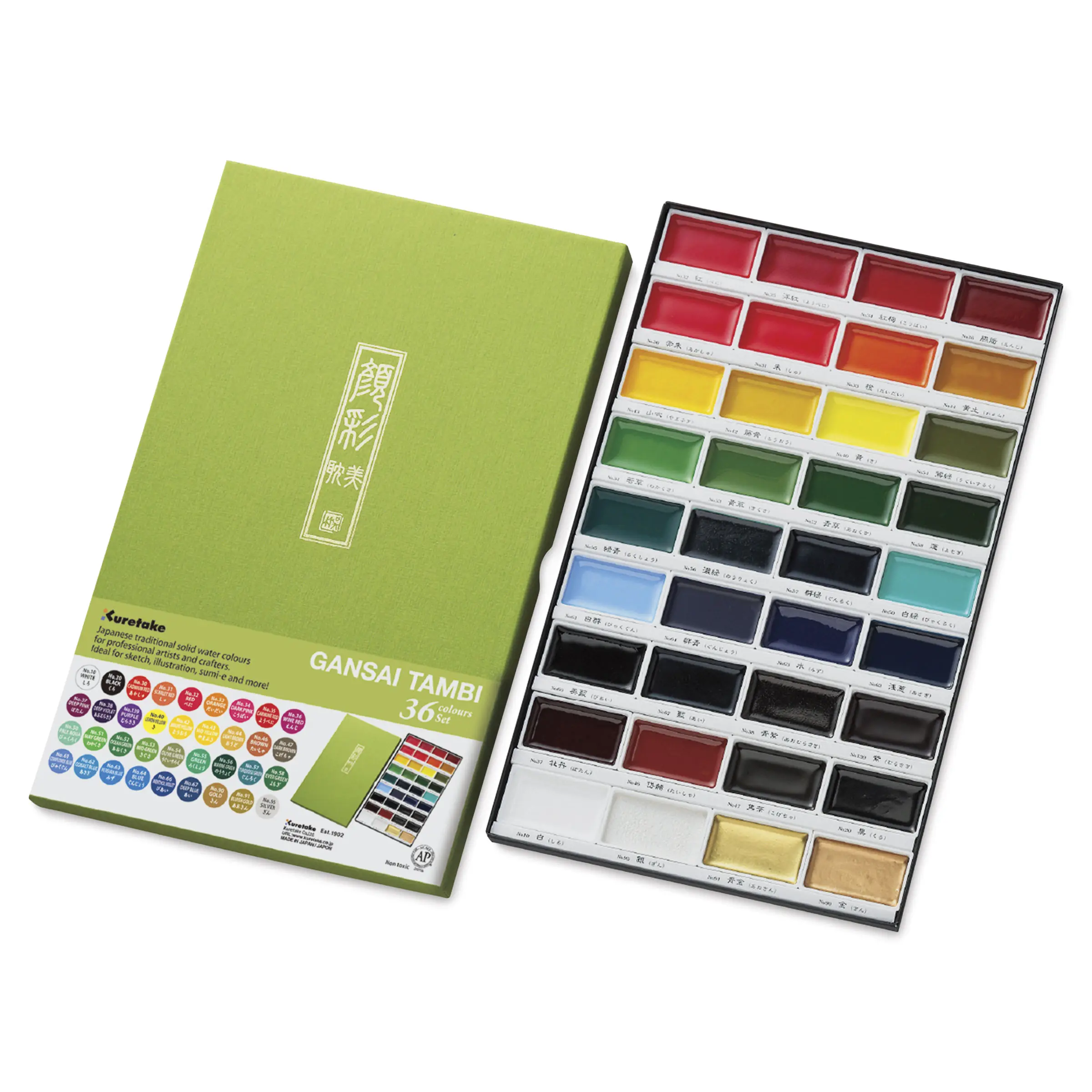 Kuretake Gansai Tambi Watercolor Set - Image 1